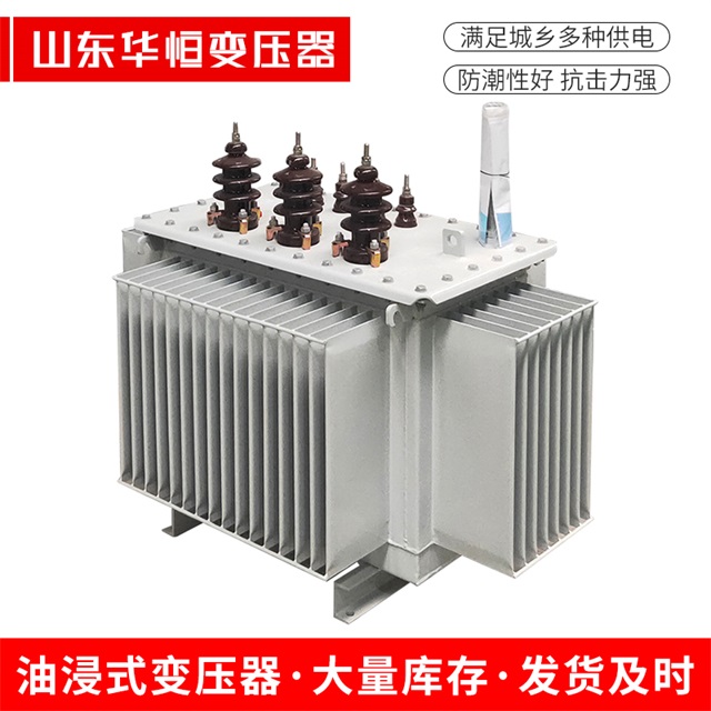 S11-10000/35殷都殷都殷都电力变压器价格